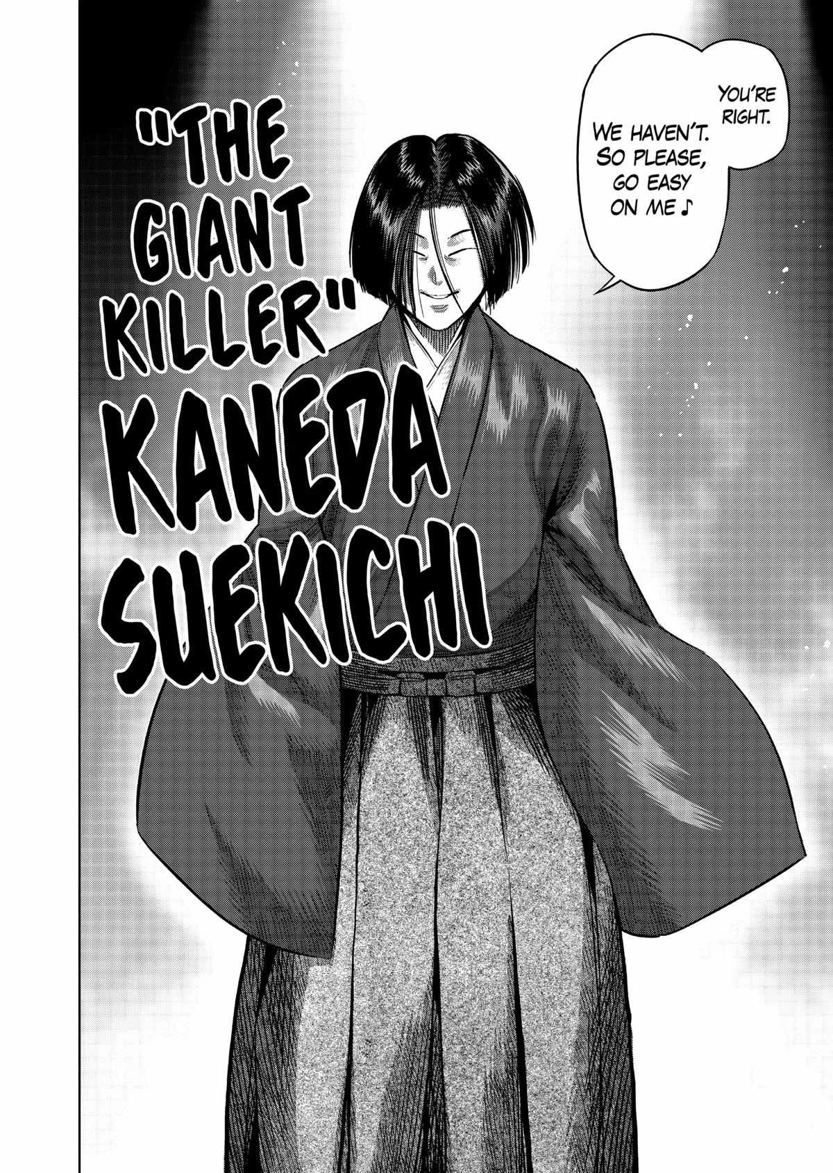 Kengan Omega Chapter 228 6